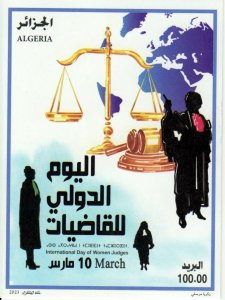 Algeria / Algerije - Postfris/MNH - Sheet Female Judges 2023