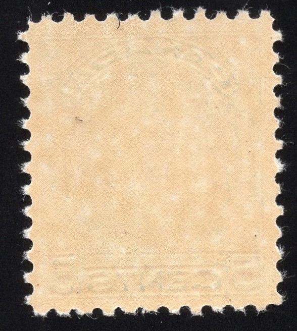 Canada Scott 199 Mint NH OG