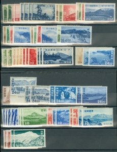 EDW1949SELL : JAPAN Nice collection of all Sound MOG Park Issues. Scott Cat $417