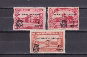 SA06c Spain 1960 World Refugee Year overprinted mint stamps