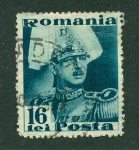 Romania 1935 #458 U SCV(2024)=$0.25