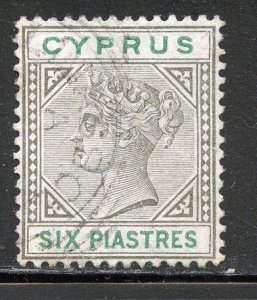 Cyprus #33, Used.