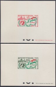 NIGER  Sc #C20-1 CPL SET of 2 PROOF CARDS - NIGER's ADMISSION to UNITED NATIONS