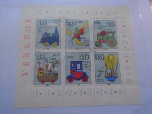 Germany  DDR  #  2149  used