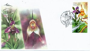 ISRAEL 2014 JOINT ISSUE ECUADOR ORCHIDES STAMP FDC