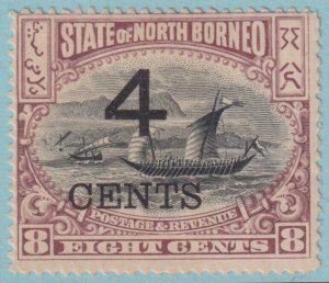 NORTH BORNEO 93 MINT HINGED OG *NO FAULTS VERY FINE! UIW
