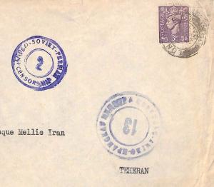 GB WW2 Cover MIDDLE EAST Banking Perfin ANGLO-SOVIET Censors *2* &*13* AV275