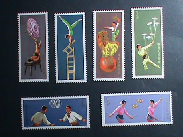 ​CHINA 1974 SC # 1149-54  TRADITIONAL ACROBATICS VERY REAR MNH COMPLETE SET-VF