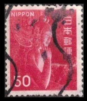 JAPAN 1967 50y #916 USED, Nyoirin Kannon of Chuguji