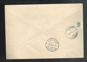 1946 Triesenberg Lichtenstein Glider Airmail cover to Winterthur