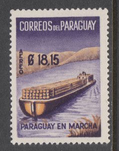 Paraguay C279 MNH VF