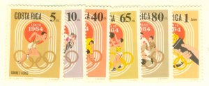 COSTA RICA C441-6 MNH BIN $2.00