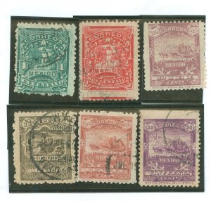 Mexico #242/243/248/249/252/ Used Single