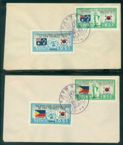 KOREA 1951 Korean War FLAGS set on 21 FDC covers w/42 stamps(Sc# 132-173)VF Rare