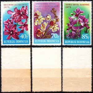 INDONESIA 1975 FLORA Plants Flowers: Orchids. Complete Set, MNH