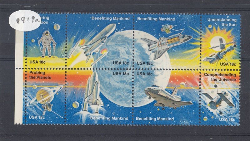 United States Scott 1919a MNH Space Achievement