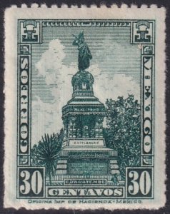 Mexico 1923 Sc 641 MLH*