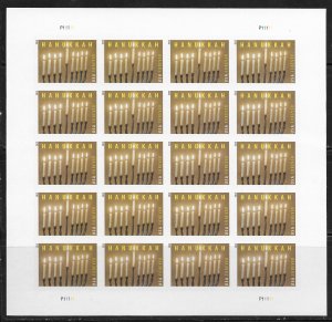 US #4824 (46c) Hanukkah ~ MNH