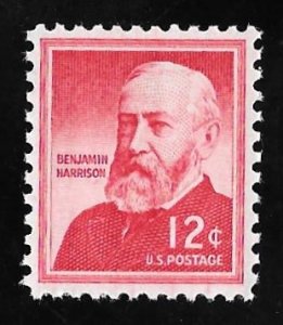 1045A 12 cents 1968 Benjamin Harris Stamp Mint OG NH EGRADED VF 81