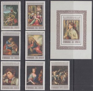 MONGOLIA Sc #507-14 CPL MNH SET of 7 + S/S - 22nd ANN of UNESCO - PAINTINGS