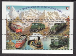 Chad 746 Trains Souvenir Sheet MNH VF