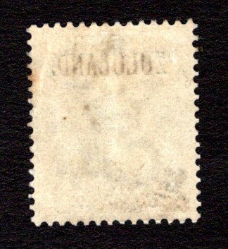 ZULULAND  SC# 12a  VF/MLH