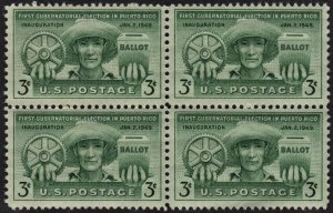 SC#983 3¢ Puerto Rico Electiony Block of Four (1949) MNH