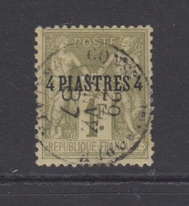 French Colonies (General), Scott 5 (Yvert 3), used