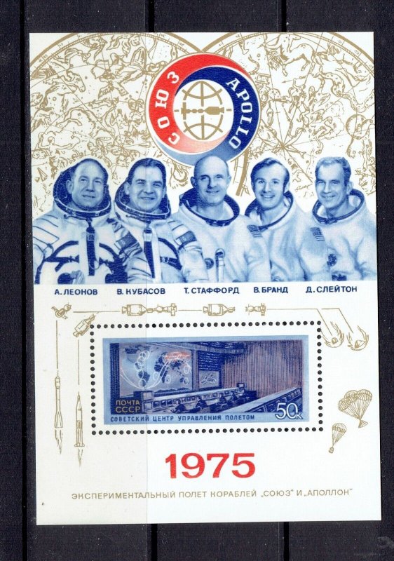 RUSSIA - 1975 APOLLO-SOYUZ SPACE TEST - SCOTT 4338 TO 4342 - MNH