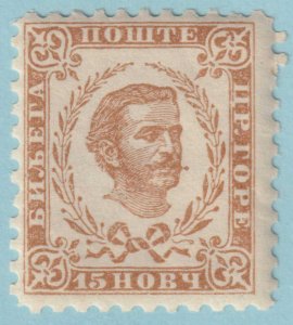 MONTENEGRO 13  MINT HINGED OG * NO FAULTS VERY FINE! - THP