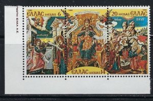 Greece 1381a MNH 1980 Christmas