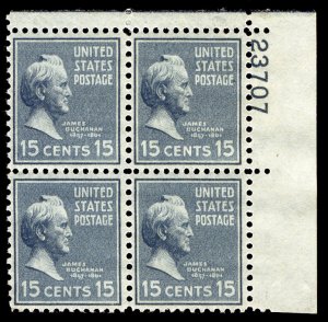 US #820 PLATE BLOCK, VF mint very lightly hinged, strong color,   very nice!