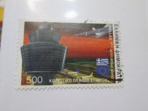 Greece #1943 used  2022 SCV= $2.50