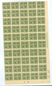 China/Japanese Occupation (1N-9N) #2N83  Multiple