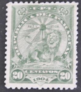 DYNAMITE Stamps: Paraguay Scott #105   UNUSED