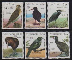 Laos MNH sc# 973-8 Birds 2012CV $4.90