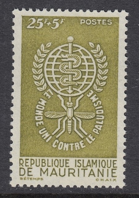 Mauritania B16 Anti-Malaria WHO mnh