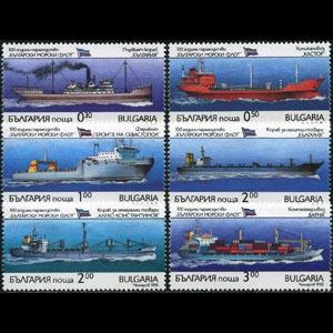 BULGARIA 1992 - Scott# 3727-32 Ships Set of 6 NH perf.toned
