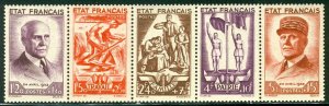 FRANCE BELOW 40% Cat Sale - #B157a Mint NH