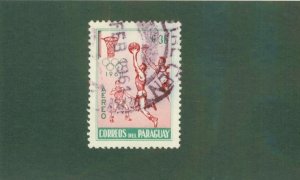 PARAGUAY C264 USED BIN $0.50