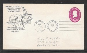 #U536 on Pony Express Centennial HANNIBAL & ST JOSEPH R.R. COMM. RUN (A1332)