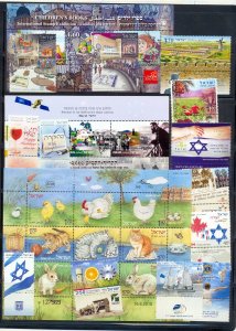 ISRAEL 2010  COMPLETE YEAR SET WITH S/SHEETS MNH