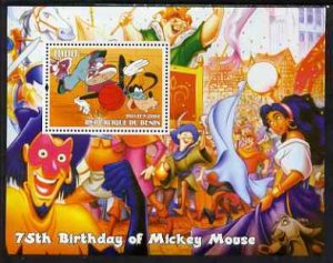 BENIN - 2004 - Mickey Mouse 75th Birthday - Perf Min Sheet - MNH - Private Issue