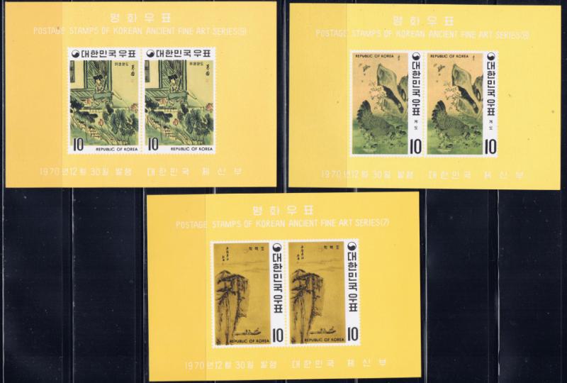 South Korea 721a-23a MNH 1970 souvenir sheets