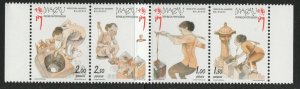 Thematic stamps MACAO 1999 WATER CARRIERS STRIP 1096a mint