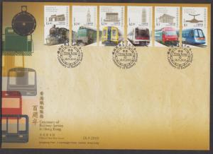 Hong Kong 2010 Centenary of Railway Stamps Set on FDC