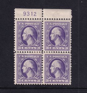 1918 Washington Sc 530 3c purple MHR OG block of 4 with plate number (A3