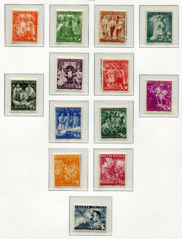 1938 20 YEARS INDEPENDANCE 320-332 VERY SCARCE IN PERFECT MNH