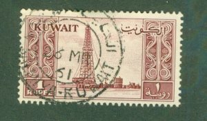 KUWAIT 149 USED BIN $0.55