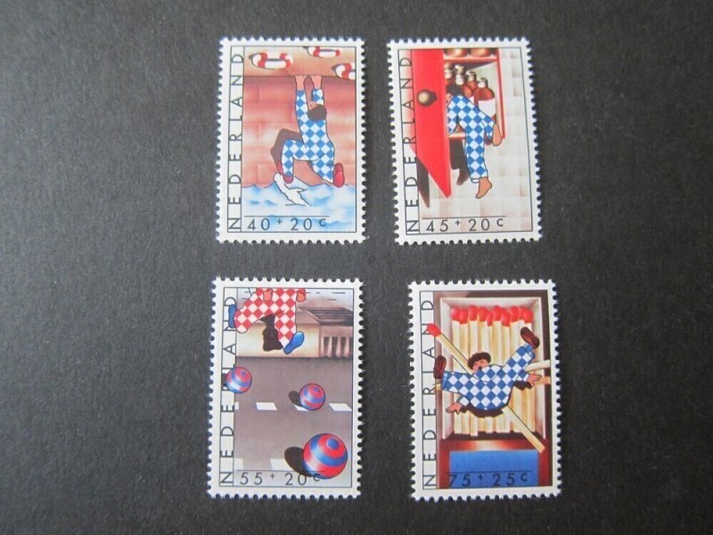 Netherlands 1977 Sc B539-42 set MNH